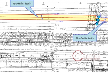 ที่ดินเปล่า ขนาด 46-1-98 ไร่ คลอง 11